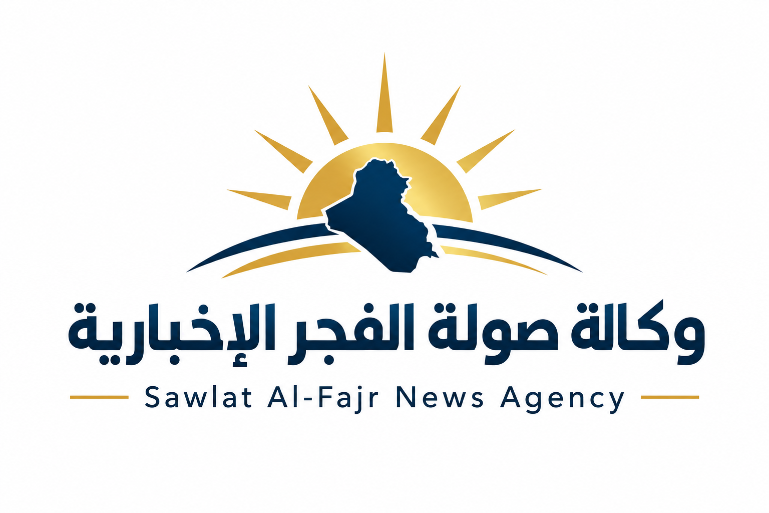 نيوز بلاس العراق