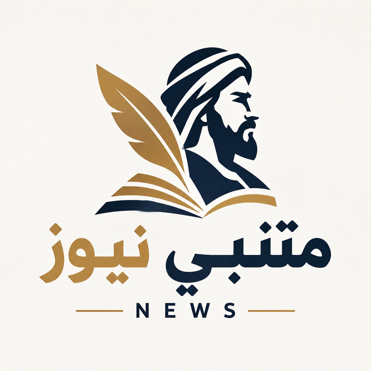 متنبي نيوز
